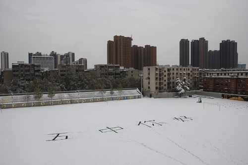 五中你好2 五中你好2