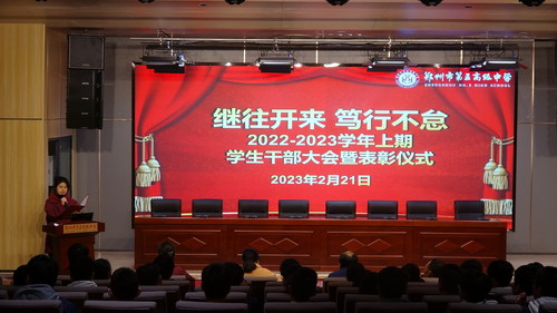 微信图片_20230224183735 微信图片_20230224183735