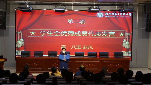 微信图片_202302241837352 微信图片_202302241837352