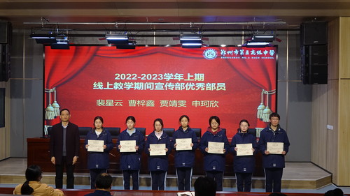 微信图片_202302241837353 微信图片_202302241837353