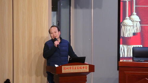 微信图片_202302241837355 微信图片_202302241837355