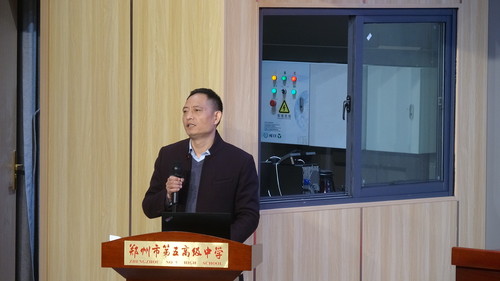 微信图片_202302241837356 微信图片_202302241837356