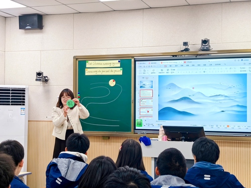 高文文老师 高文文老师