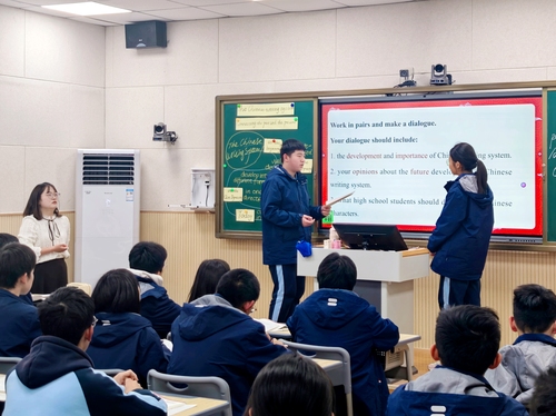 对话展示 对话展示