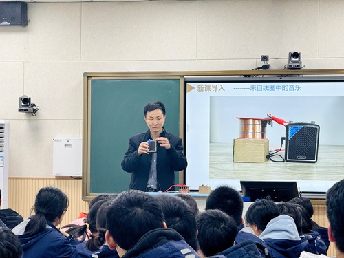 郑州市第五高级中学刘中刚老师进行课堂展示 郑州市第五高级中学刘中刚老师进行课堂展示