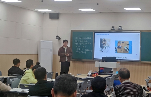 魏龙龙2 魏龙龙2