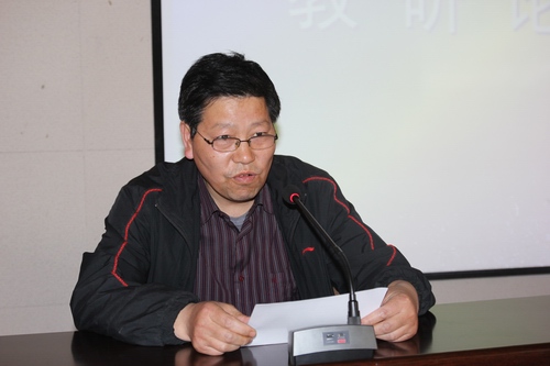李海江老师发言